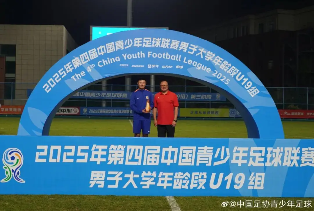 这两个进球, 经过小的间, 赛前 这两个进球, 经过小的间, 赛前