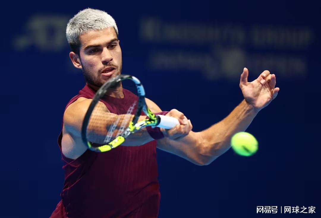 赛那样消耗, net