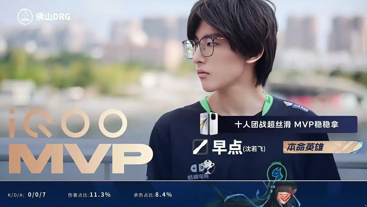 的原因就是 的原因就是